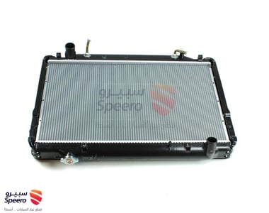 Radiator - 1640050381