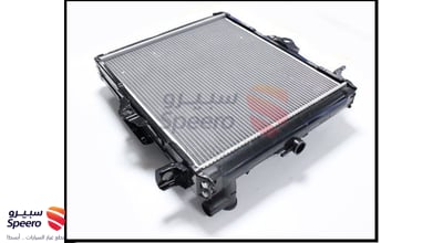 رديتر ماء