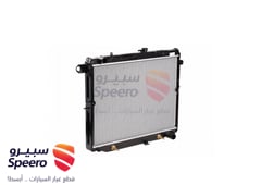 صورة القطعة