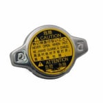 صورة غطاء رديتر