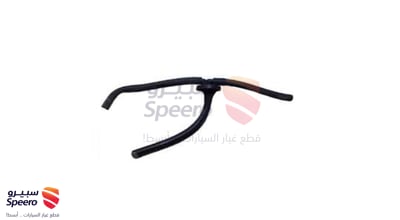 غطاء قربة رديتر