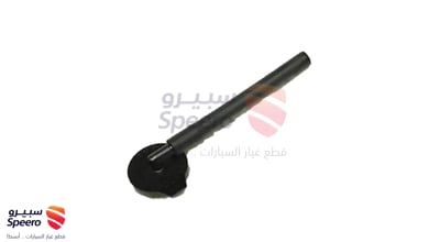 غطاء قربة رديتر