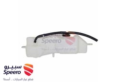 صورة القطعة