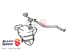 صورة القطعة