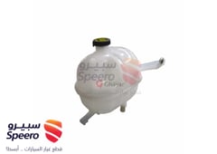 صورة القطعة