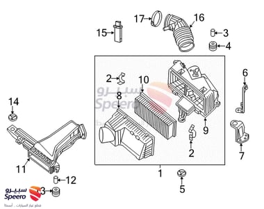 وصلة قربة هواء - 165543JA0A