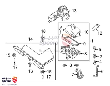 وصلة قربة هواء - 165544RA0A
