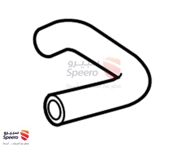 Upper Hose - 165710S010