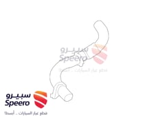 صورة القطعة