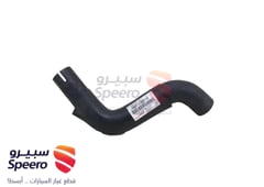 صورة القطعة