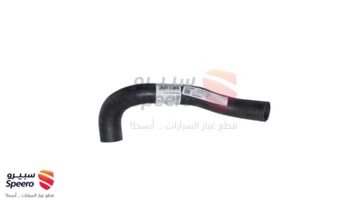 لي رديتر فوق
