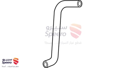 خرطوش رديتر تحت