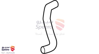 Lower Hose