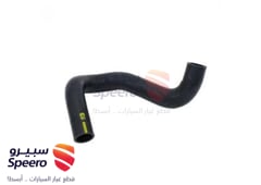 صورة القطعة