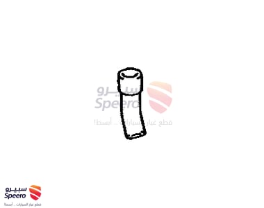 HOSE, RADIATOR, NO.2 - 1657266021