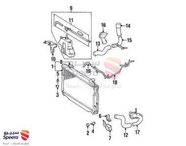 HOSE, RADIATOR, NO.2 - 1657266021