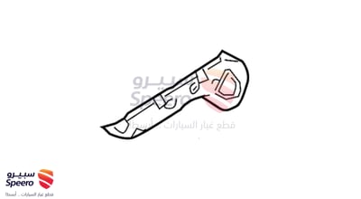 غطا قزوز