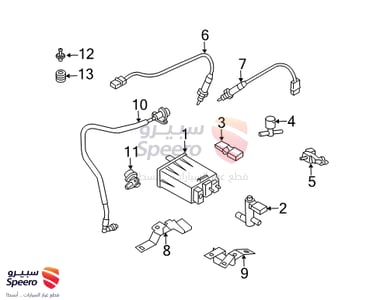 بخاخ مكينة - 16600JK20A