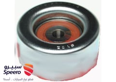 صورة القطعة