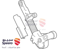 صورة القطعة