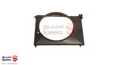 هواية رديتر ( اطار المروحة )