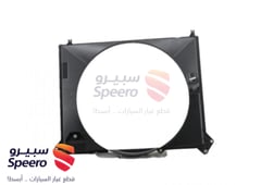 صورة القطعة