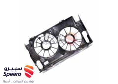 صورة القطعة