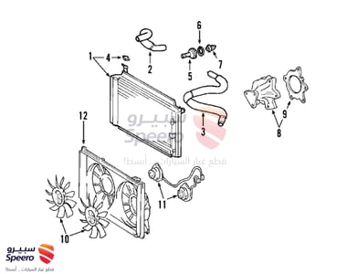 Shroud Assembly - 1671121100