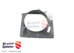 صورة القطعة