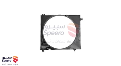 هواية رديتر ( اطار المروحة )