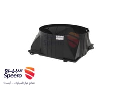 صورة القطعة