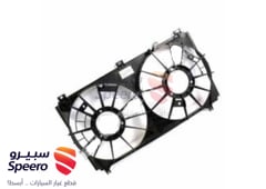 صورة القطعة
