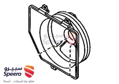 صورة القطعة