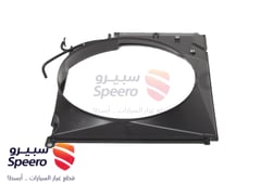صورة القطعة