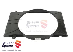 صورة القطعة
