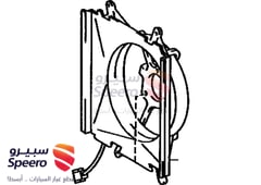 صورة القطعة