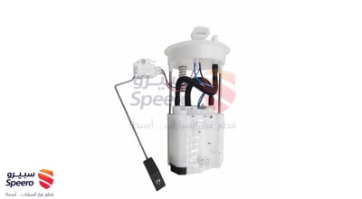 طرمبة بنزين