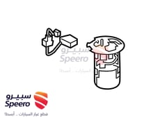 صورة القطعة