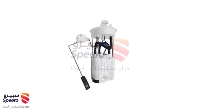 طرمبة بنزين