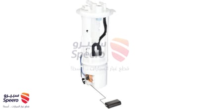 In Tank Fuel Pump