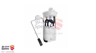 طرمبة بنزين