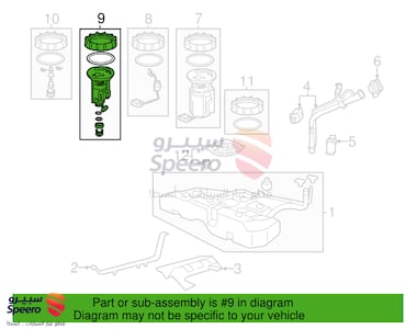 Set, Fuel Strainer - 17048T2AA00