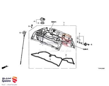 Valve PVC - 17130RPYG01