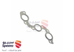 صورة القطعة