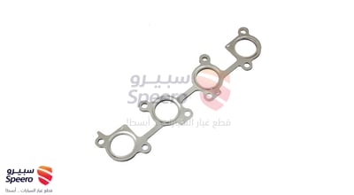 وجه ثلاجة مكينة