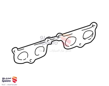 Exhaust Manifold Gasket - 1717375020
