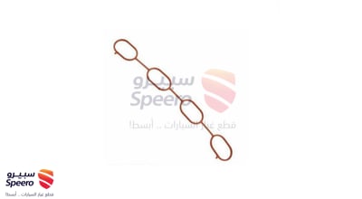 Engine Intake Manifold Gasket