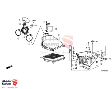فلتر هواء مكينة - 172205A2A00