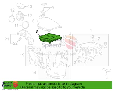 فلتر هواء مكينة - 172205A2A00