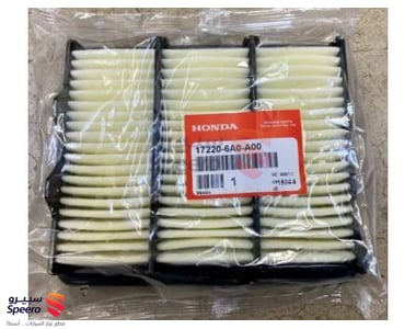 فلتر هواء مكينة - 172206A0A00